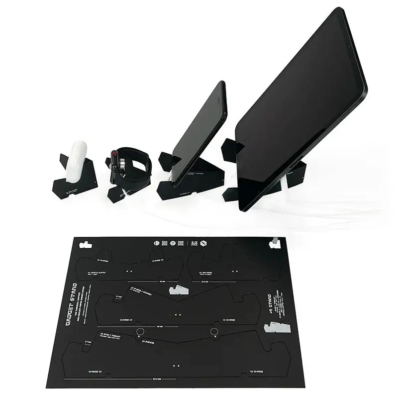 Gadget Standのデザイン